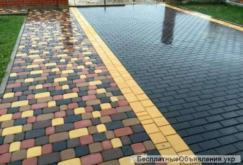 Брусчатка Старый Город Фото